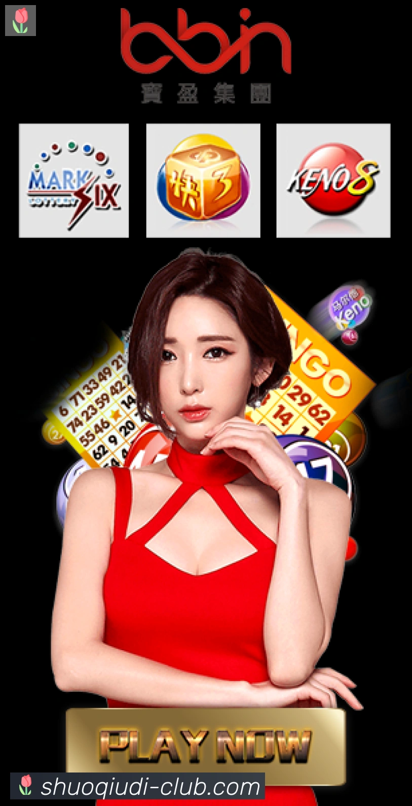 全球热力图